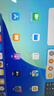 绿联适用iPad A16钢化膜11英寸2025款高清iPad 11/10钢化膜Apple平板电脑贴膜十代10.9英寸屏幕保护膜 实拍图