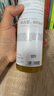 雅漾（Avene）三重专研洁肤油400ml AD沐浴油滋养保湿温和清洁舒缓干痒敏肌礼物 实拍图