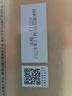 优资莱（UZERO）紧致护肤化妆品套装洁乳精华眼霜6件补水保湿全家桶女神节礼物女 【抗皱紧致】紧致6件套 实拍图