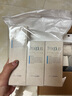 芙丽芳丝（Freeplus）洗面奶套装男女氨基酸洁面洗面乳100g+60g*2 实拍图