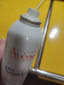 雅漾（Avene）补水喷雾300ml保湿护肤水爽肤柔肤水 女男情人节生日礼物女绝绝紫 实拍图
