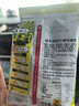 小熊糖（L'ilCritters）丽贵儿童汪汪队立大功复合维生素软糖190粒 d3维C锌0防腐营养包 实拍图