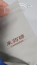 采药师牛角刮痧板9mm加厚面部美容经络刷按摩脸部提拉眼部拨筋全身通用 实拍图