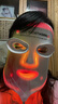 CURRENTBODY【章小蕙推荐品牌】4in1红光面膜仪面部LED光子美容仪红黄绿光美容器大排灯送女生送闺蜜 实拍图