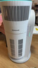 霍尼韦尔（Honeywell）【papi酱同款】宠物猫用空气净化器吸猫毛除甲醛过敏源杀菌消毒霍哈宝H-Cat Hub家电国家补贴 实拍图