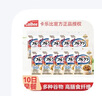 卡乐比（Calbee） 水果麦片燕麦片坚果干吃泡酸奶营养早餐冲饮 减少糖50克X10包 实拍图