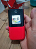 守护宝 K399 红色 全网通4G翻盖老人机 移动电信广电老年机 大字大声超长待机老年手机按键学生机 实拍图