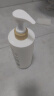 京东京造氨基酸美肌香氛沐浴露700ml 水润保湿精油养护男女通用持久留香 实拍图