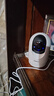 海尔（Haier）无线家用摄像头手机远程监控器360度无死角带夜视全景语音自动旋转可对话室内外云台 实拍图
