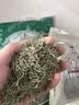 松针松针茶特级野生全松茶高山马尾松针叶泡茶喝新鲜 松针100g 实拍图