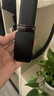 海澜之家（HLA）皮带男士自动扣时尚腰带男款送男友裤带父亲生日礼物2025新款潮流 商务休闲款黑色 实拍图