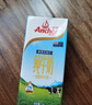 安佳（Anchor）脱脂 高钙纯牛奶 250ml*24盒 新西兰原装进口草饲 实拍图