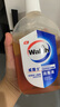 威露士消毒液消毒水套装630ml*4瓶 衣物除菌液家居宠物环境地板 实拍图