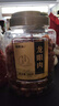 福东海 (非湿式)桂圆肉500克【10A特级】 龙眼肉干个大肉厚高州特产煮粥 实拍图