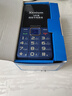 飞利浦（PHILIPS）E568A 宝石蓝 移动联通电信4G全网通 老年人手机智能 超长待机儿童功能学生手机 大字大声直板按键 实拍图