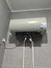 美的（Midea）国家补贴20%终身免换镁棒60升电热水器3300W变频省电一级能效节能安全水电分离F6033-JE6(HE) 实拍图