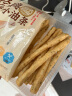 千味央厨茴香小油条 240g*3袋 约72根 儿童早餐食品半成品 空气炸锅油条  实拍图