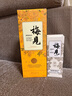 青梅酒风味果酒组合 12度 750ml*2（原果原酿+双梅混调) 实拍图