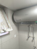 美的（Midea）TECH活水电热水器 60升3200W变频速热 10重过滤终身镁棒免更换国家补贴20% F6032-RW7(HE) 实拍图