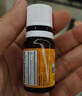 Ddrops滴卓思 婴幼儿童营养维生素D3滴剂vd3 1岁-18岁 2.8ml 600IU 实拍图