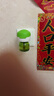 润本（RUNBEN）电蚊香液驱蚊液蚊香液120晚大容量45ml×4瓶+1器电蚊香驱蚊无香型 实拍图