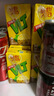 维他奶维他低糖柠檬味茶饮料250ml*16盒  礼盒装  实拍图