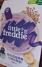 小皮（Little Freddie）婴儿高铁米粉中欧双有机 宝宝营养米糊辅食低敏原装进口6个月以上 真香核桃油+蓝莓米粉 160g*1盒 实拍图