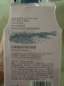 贝德美蓝甘菊儿童洗发水3-4-6-12岁无硅油弱酸性洗发露男女孩用520ml*2 实拍图