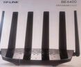 普联（TP-LINK）大道路由器7DR6430 BE6400 5G WiFi7千兆双频家用高速穿墙 2.4G wifi6无线 2.5G网口 游戏加速 实拍图