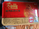 永盛斋德州正宗熟食扒鸡净重400g五香烧鸡山东特产真空盒装 精选童子鸡 实拍图