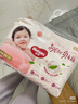 好奇（Huggies）铂金装成长裤XL96片(12-17kg)加大号婴儿尿不湿小桃裤超薄透气 实拍图