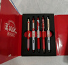 晨光（M&G）文具孔庙考试大礼盒 钢笔/中性笔/自动涂卡笔/墨囊/裸脊本/橡皮 9件套装 学生礼物HAGP2186 实拍图