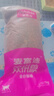 麦富迪猫粮 超肉粒冻干双拼成猫粮美毛护肠胃 三文鱼10kg/20斤 实拍图