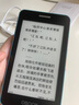 国文OBOOK 5电子书阅读器4.26英寸 学生迷你平板水墨屏电纸书32G阅读本 S2升级版 实拍图