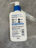 适乐肤（CeraVe）【张凌赫同款】保湿润肤C乳236ml(补水修护身体乳液面霜男女护肤) 实拍图