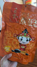 洽洽口口香原味香瓜子葵花籽大颗粒宿舍网红休闲零食小吃500g大包装 实拍图