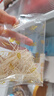 爷爷的农场有机婴幼儿原味短面200g 宝宝营养辅食面条儿童早餐碎碎面6月+ 实拍图