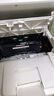 天威cf230a硒鼓 适用惠普m227fdw硒鼓 m227fdn m227sdn m203d m203dn m203dw 惠普30a硒鼓粉盒带芯片大容量 实拍图