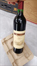 长城 特酿3解百纳干红葡萄酒 750ml*6瓶 整箱装 热门商品推荐 实拍图
