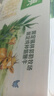 伊利金典3.8g乳蛋白 双限定娟姗纯牛奶锡林郭勒牧场整箱250ml*12盒 实拍图