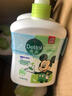 滴露（Dettol）洗手液茉莉绿茶清香500g*2 迪士尼儿童洗手液补充装家庭抑菌消毒  实拍图