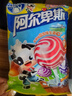 阿尔卑斯 棒棒糖混合口味200g(20支)  休闲零食 儿童糖果水果硬糖生日礼物 实拍图