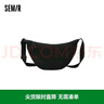 森马（Semir）斜挎包男简约纯色胸包情侣背包通勤休闲风105124153222 实拍图