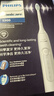 飞利浦（PHILIPS）【肖战推荐】电动牙刷钻石3系 生日礼物 成人情侣款送男生/女友 微泡水流 HX5181/01皓月白 实拍图