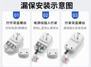 志高（CHIGO）电热水龙头快热小厨宝热水宝加热器即热式电热水器速热水龙头厨卫两用下进水ZG-ZS824-2-H5X白漏保 实拍图