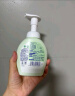 滴露（Dettol）泡沫洗手液西柚250ml+青柠250ml 泡泡洗手液补充装儿童抑菌消毒 实拍图