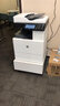 惠普（HP）72625dn/78523dna3a4数码激光复合机 高端大型办公 网络商用落地立式打印机复印机一体机 72625dn【有线三合一+A3自动双面打印】 实拍图