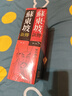 苏东坡新传 上下2册套装 增修校订全新版 港台原版  李一冰 台湾联经出版 人物传记 实拍图