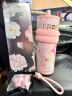 世大家保温杯女士水杯送女朋友老婆礼物大容量吸管杯不锈钢高颜值水杯 实拍图