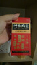 和颜 坤泰胶囊 0.5g*90粒 滋阴清热 安神除烦 用于绝经期前后诸证阴虚火旺者 卵巢功能衰退 卵巢早衰更年期 实拍图